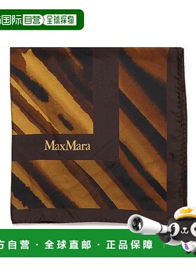 MAX MARA 女士围巾 25145411026E15 AW2025 驼色 Selim Printed S