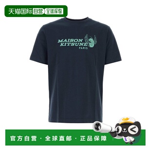 KITSUN&Eacute; SS2024男装 男士 MM00111KJ0118P476 T恤 MAISON