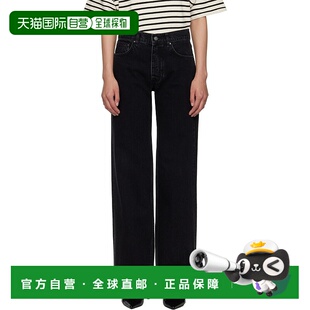 1h可退 潮奢 ANINE BING 女士 黑色 Hugh 牛仔裤 A061134009