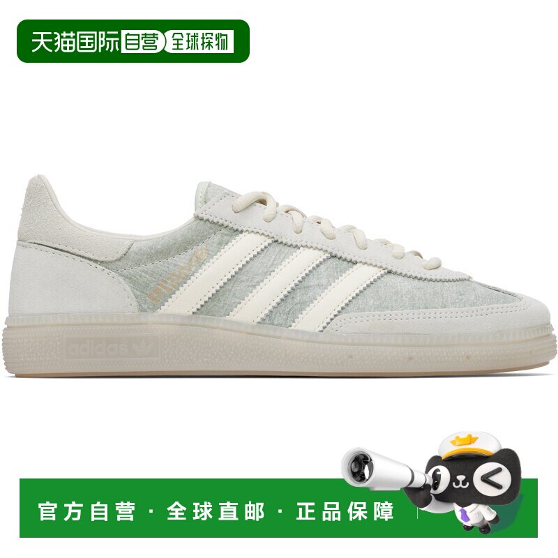 潮奢 Adidas 男士 灰色 Handball Spezial 运动鞋 JR3660