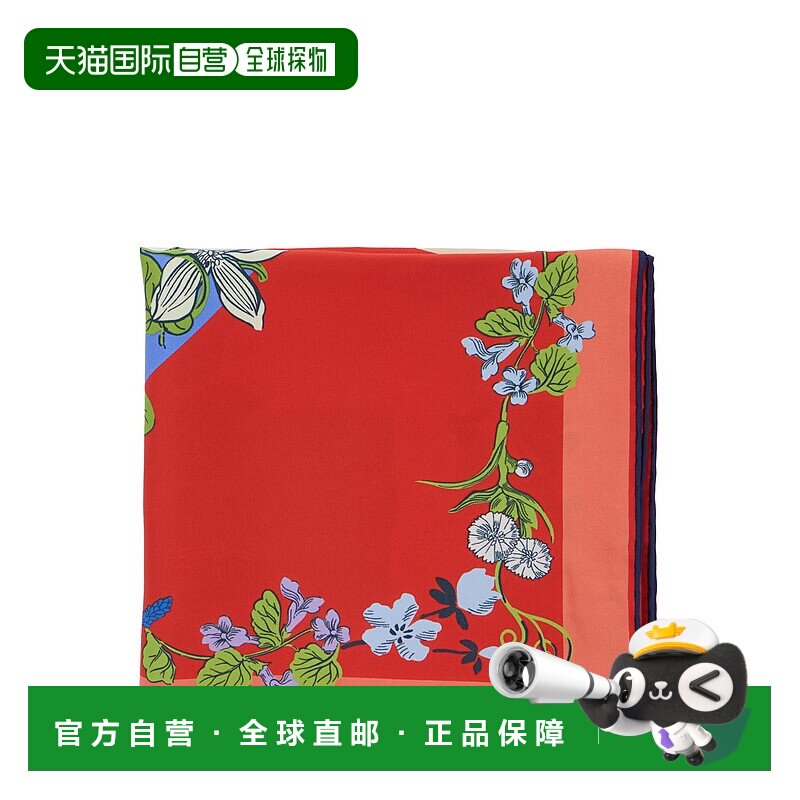 1h可退 潮奢 Salvatore Ferragamo 菲拉格慕 女士 Lettering 红色