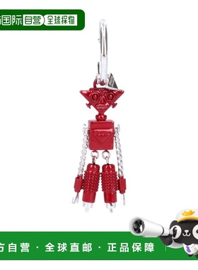 PRADA 女士耳饰 2JO8882FO7F068Z AW2022 红色 Jack单侧徽标耳坠