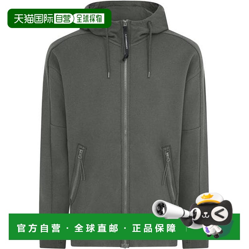 1h可退 潮奢 C.P. Company 男士 Goggle 连帽衫  舒适时尚潮流