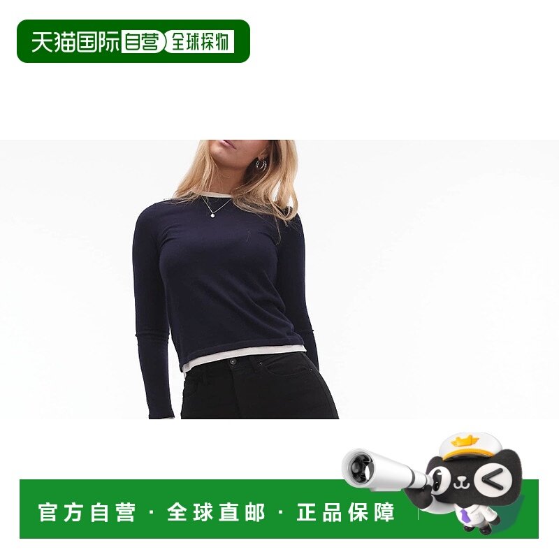 1h可退 潮奢 Topshop 女士 Hourglass Jamie 高腰紧身牛仔裤(黑色