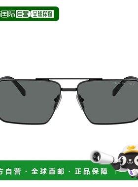 PRADA 男士眼镜 16LD4ZR0A14178 SS2024 花色 Prada Pra57S Polar