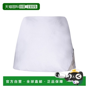 白色 PRADA AW2023 21H9591U71F0LII 徽标半身裙 女士半身裙