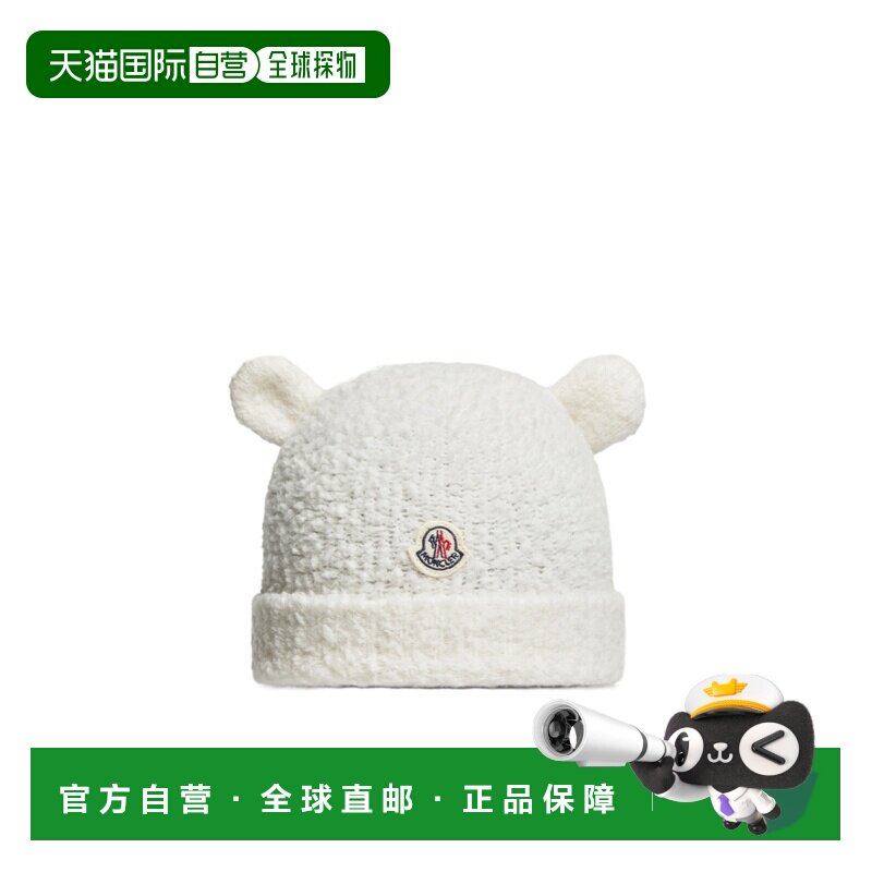 MONCLER 男童帽子 K29513B00005M7291034 AW2025