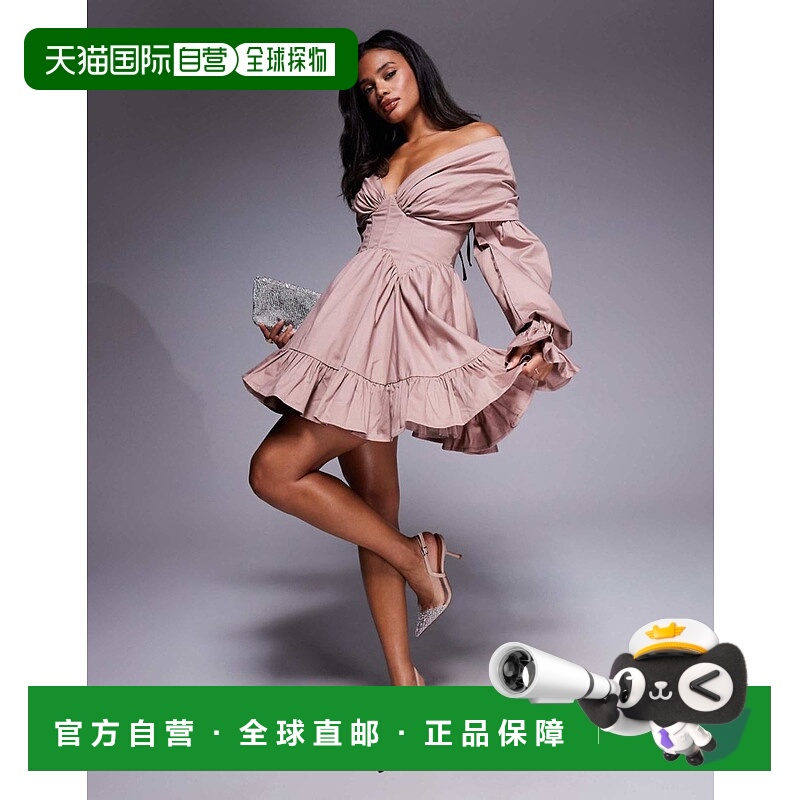 1h可退 潮奢 ASOS 女士 奢华露肩紧身迷你灰褐色连衣裙