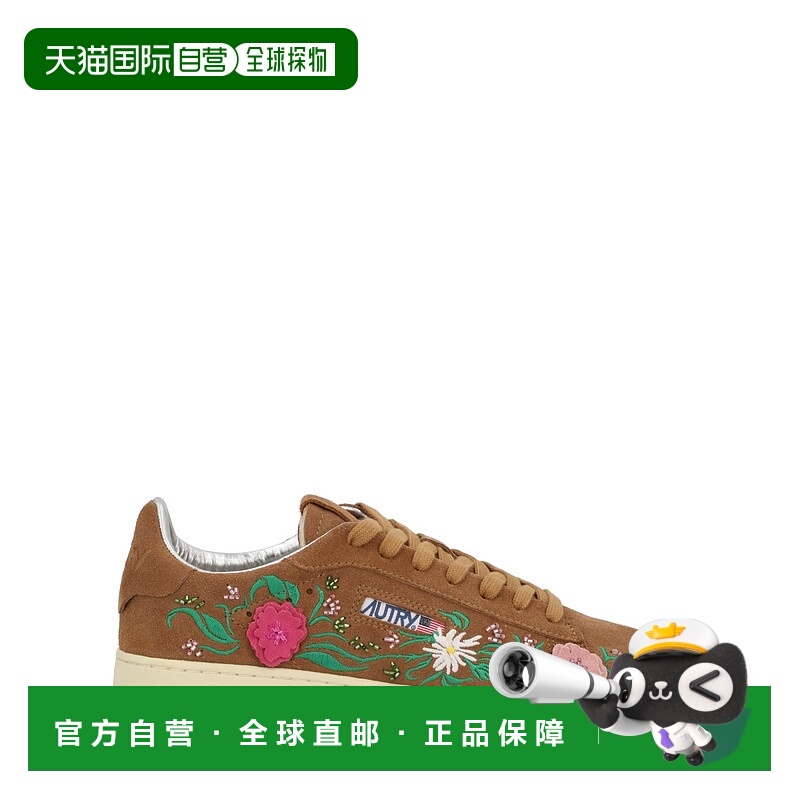 1h可退 潮奢 AUTRY 女士 