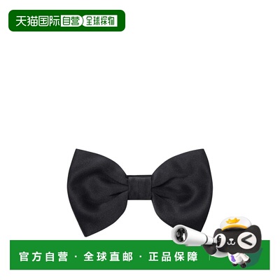TAGLIATORE 男士领带 AW2026 A10003UPER0202111领结