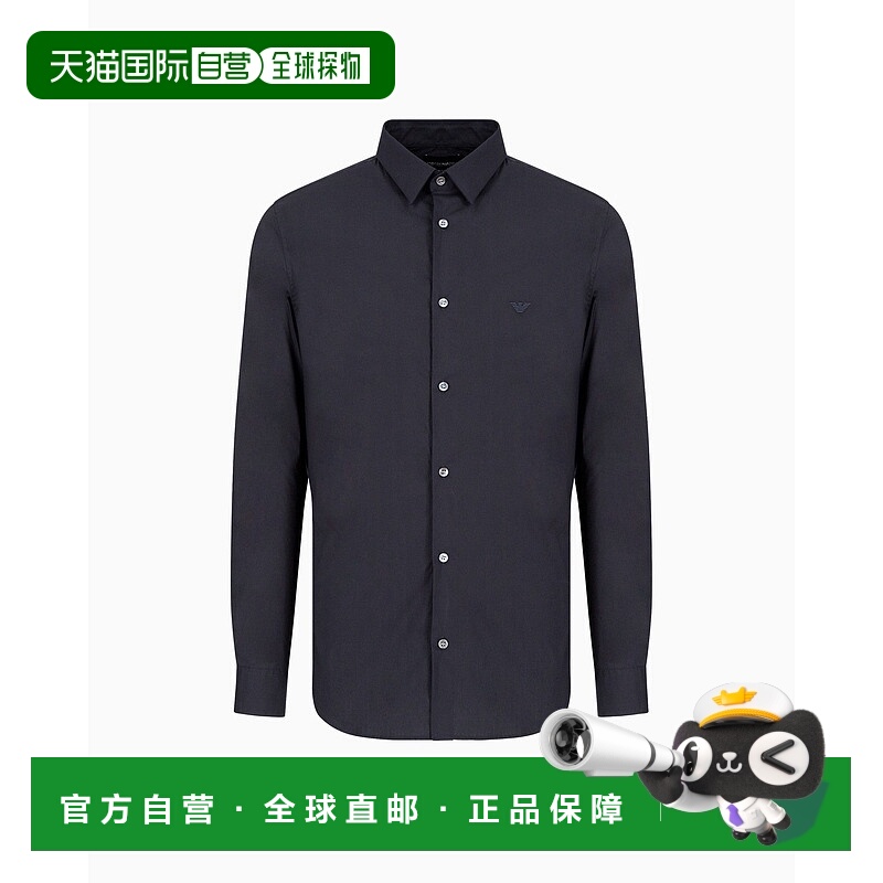 1h可退 EMPORIO ARMANI 男士衬衫 8N1C091NI9Z934BLUENAVY男装