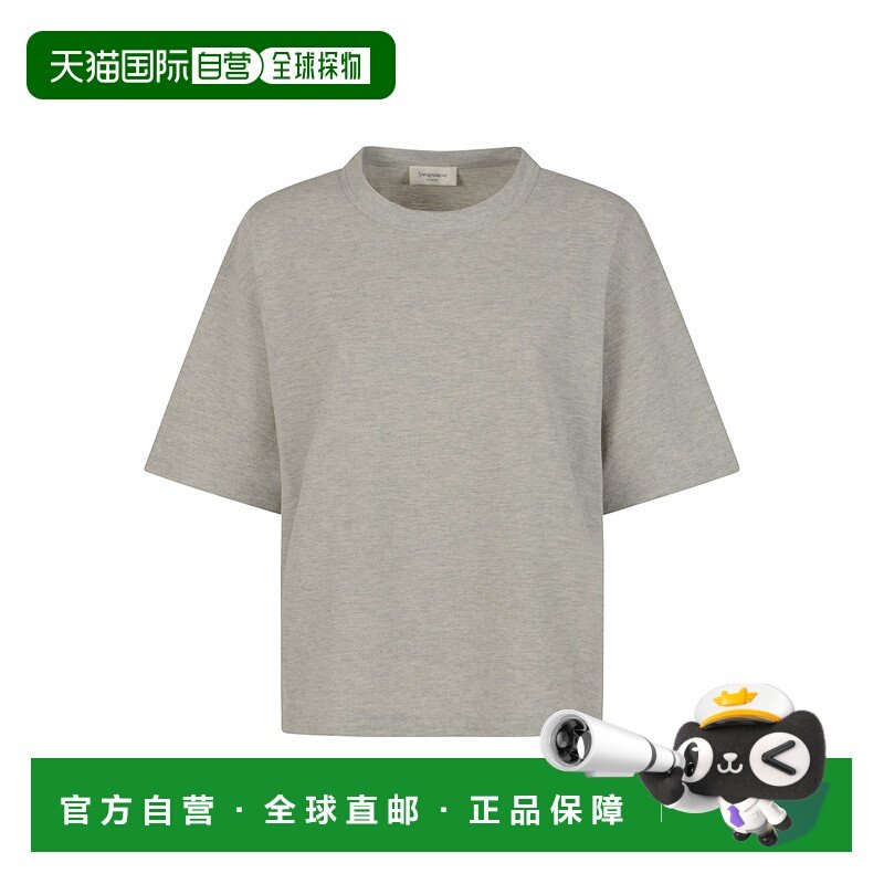 SAINT LAURENT 女士T恤 840942Y37HC1403 AW2025女装,女装/女士精品,T恤,淘宝优惠券,粉丝福利购,淘宝优惠卷