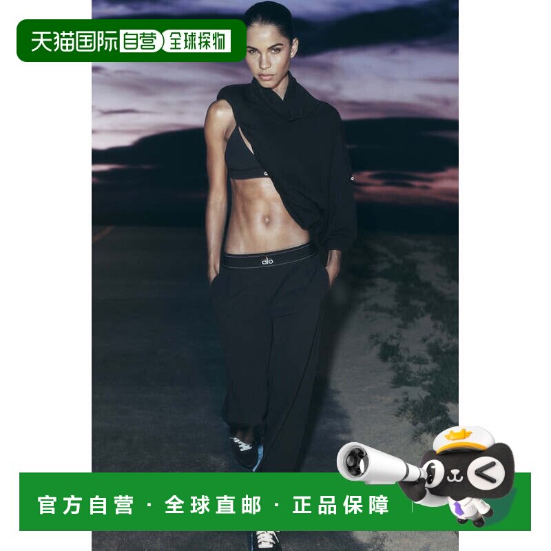 alo yoga Suit Up TROUSER 宽松柔软轻盈弹力高腰加长版直筒西装图片