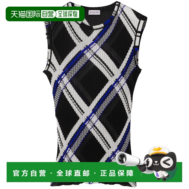 1h可退 BURBERRY 男士针织毛衣 8087291A1003 SS2024 黑色