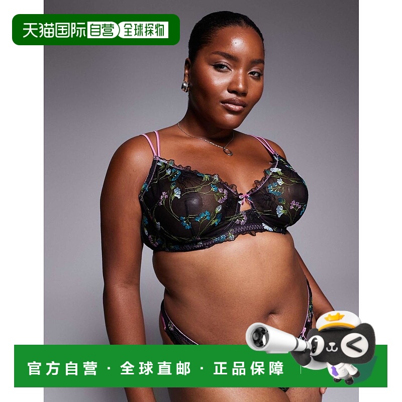 1h可退 潮奢 ASOS 女士 Curve Jamie 设计花朵刺绣带钢圈缎面缝合