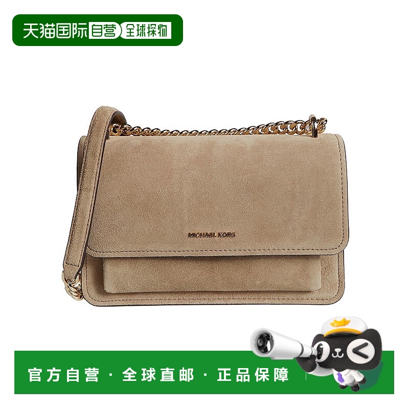 1h可退 MICHAEL KORS 女士单肩包 30F5GC7L3S AW2025 绿色 Michae