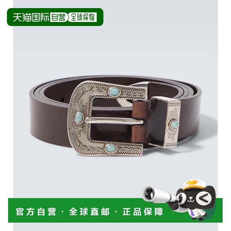 1h可退 潮奢 Brunello Cucinelli 布内罗 古奇拉利 男士 精饰皮带