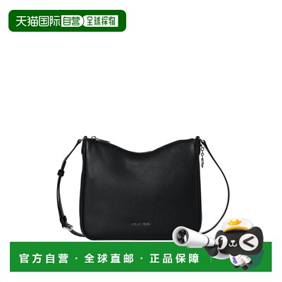 Michael Kors 奥莱款 Nayla 中号女士纯色单肩斜挎邮差包 35S6S5Z