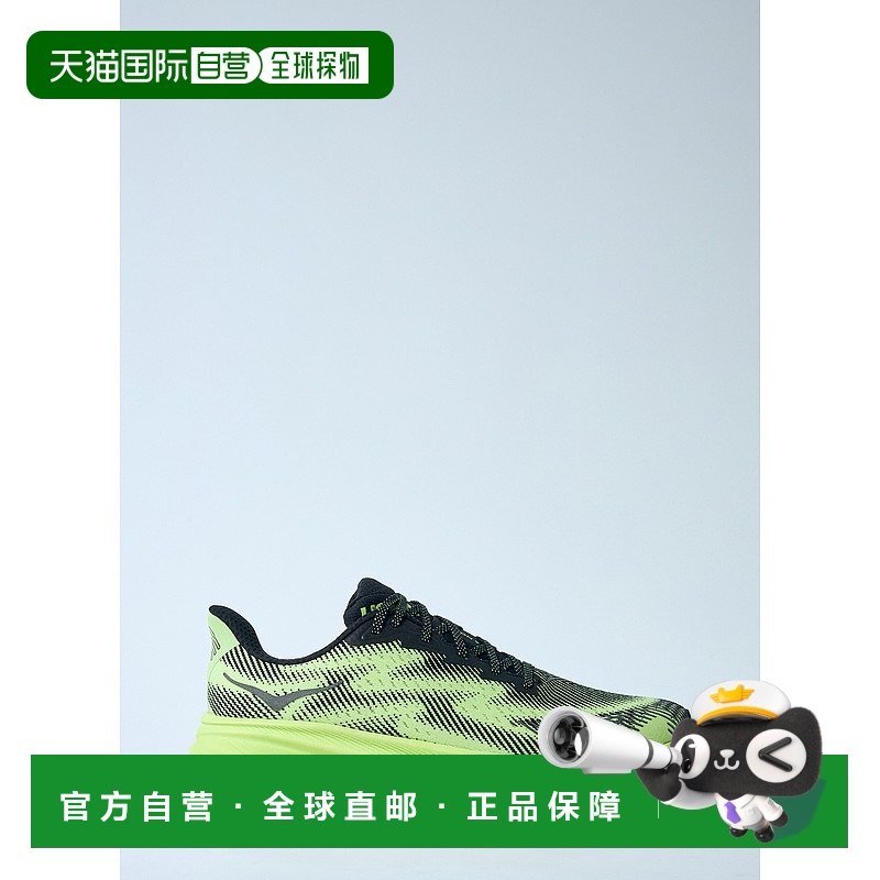 1h可退 潮奢 Hoka One One 男士 Clifton 9 运动鞋 1159910FBKLT