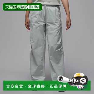 Nike Jordan Sport Dri-FIT Tunnel 女子長褲