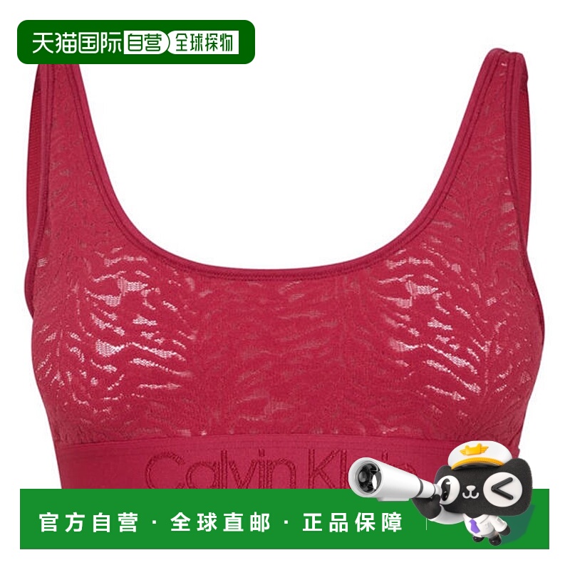 1h可退 潮奢 Calvin Klein 卡尔文 克莱恩 女士 Intrinsic 比基尼