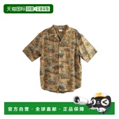 潮奢 图案纽扣衬衫 Saint 圣罗兰 1h可退 满版 Laurent 男士 86062