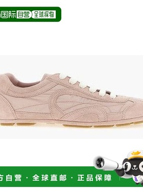 PRADA 女士运动鞋 1E247OD7CF0924FD010 CO 粉红色 Prada 