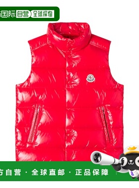 1h可退 潮奢 moncler 男童 Tib 羽绒马甲童装 red红色 舒适时尚