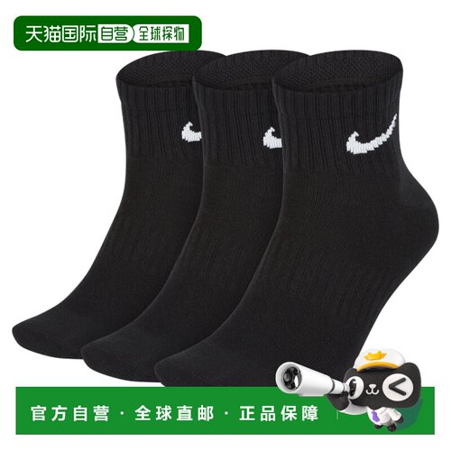 Nike Everyday Lightweight 訓練短襪（3 對）