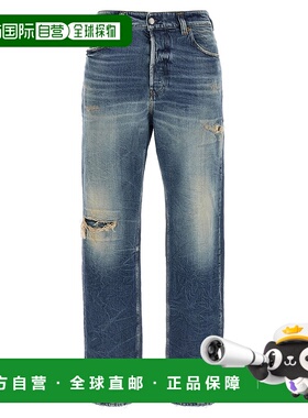 DIESEL 女士牛仔裤 A07018007AY01 AW2025 浅蓝色 '1988 D-Ark' j