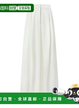 PINKO 女士休闲裤 TETRIX105716A1Y5Z04 AW2025 白色阔腿裤