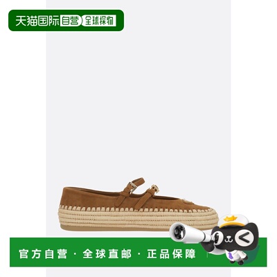 Prada 普拉达 女士 BALLERINE 芭蕾鞋 1F869NF005008