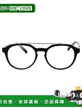 DIOR 男士眼镜 DM50089I1000 AW2024 DIORBOTANICO R1I迪奥黑色