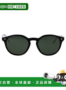 1h可退 潮奢 armani 阿玛尼 男士 0AR8211 眼镜 0AR8211587531