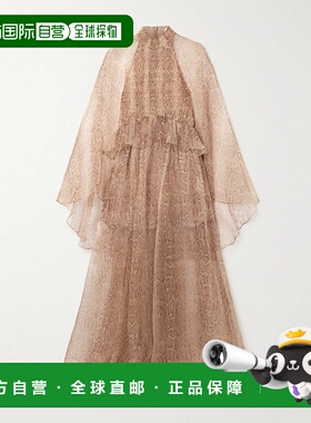 1h可退 潮奢 ZIMMERMANN 女士 Memento 荷叶边豹纹丝质欧根纱长款