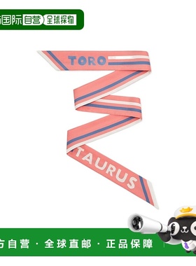 FENDI 女士围巾 FXT011APE5F1M76 AW2023 粉红色