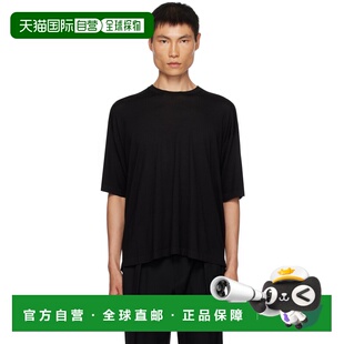 1h可退 潮奢 The Row 男士 黑色 Dlomu T 恤 269Y590BL