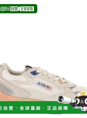 1h可退 潮奢 AUTRY 女士 HYPERWAY MESH/SUEDE WHT/PEACH PNK 低