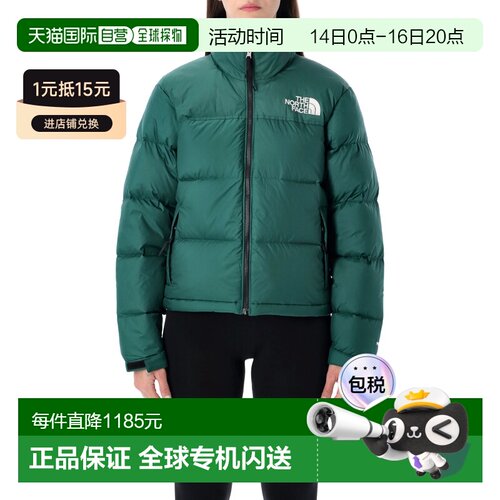 THE NORTH FACE 女士外套 NF0A3XEO1KI AW2025 绿色北面