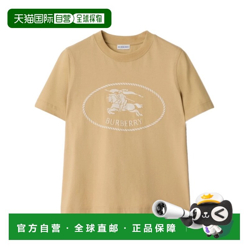 1h可退 burberry 女士 上装T恤短袖针织博柏利,女装/女士精品,T恤,淘宝优惠券,粉丝福利购,淘宝优惠卷
