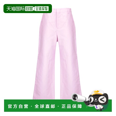 MARNI 女士休闲裤 PAMA0390X0UTN90300C09 SS2023 【付后1h可退】