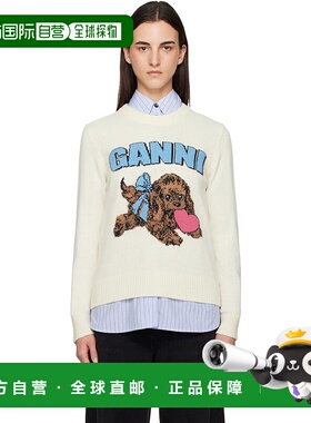 1h可退 潮奢 GANNI 甘尼 女士 灰白色 Puppy Wool Jumper 毛衣 K2