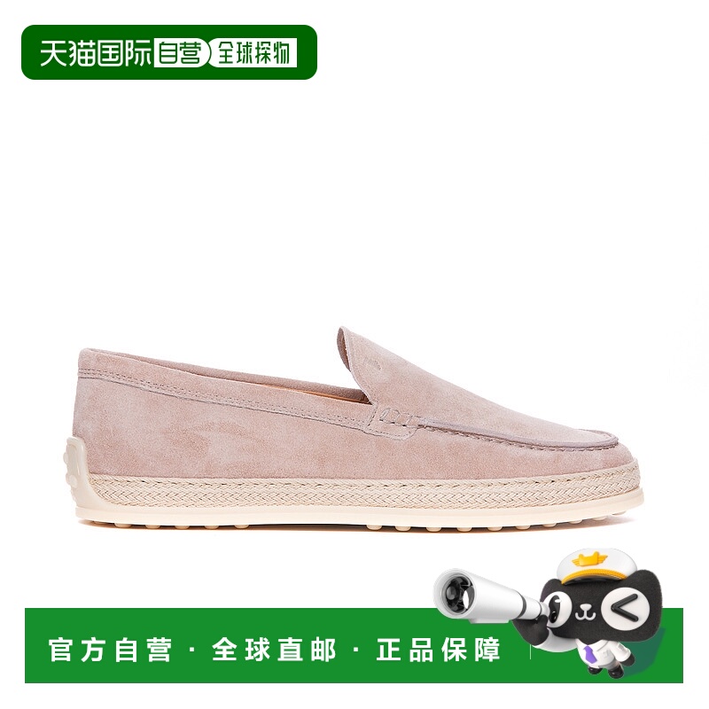 TOD’S女士芭蕾乐福鞋XXW92K0HU30M8WM027芭蕾舞鞋一脚蹬