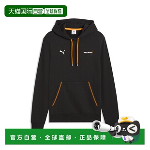 McLaren Racing 男子连帽卫衣