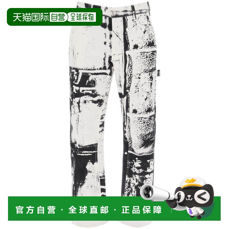 mcqueen 亚历山大 麦昆 男士 印花工装牛仔长裤 781778QYAAZ