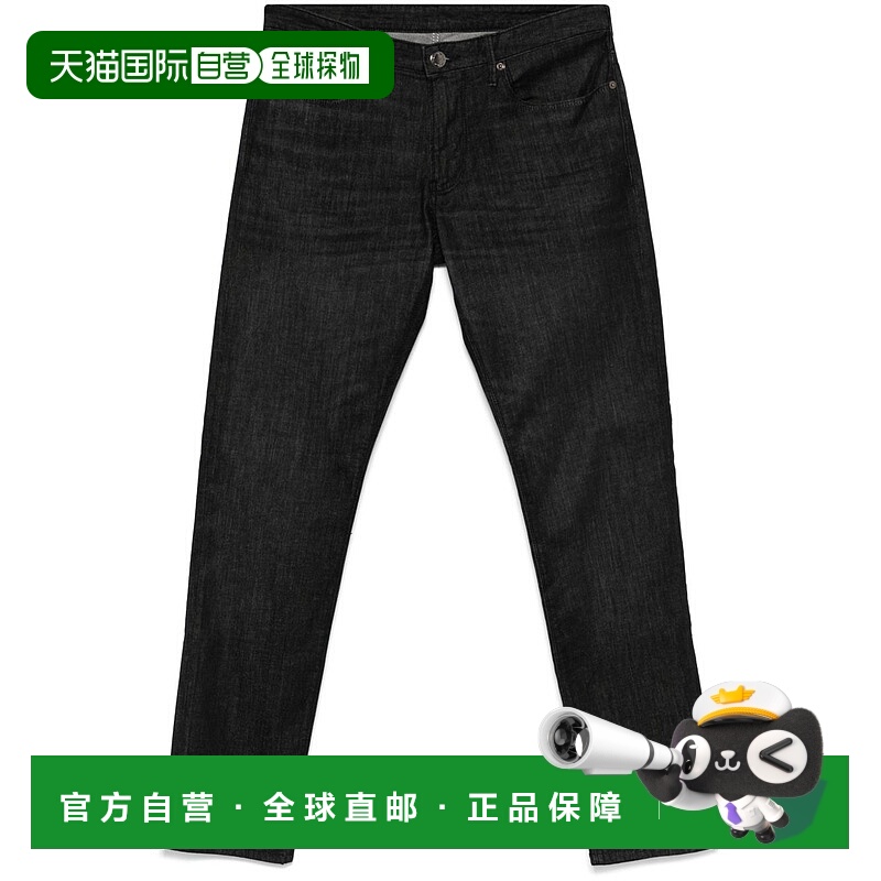 1h可退 EMPORIO ARMANI 男士牛仔裤 EM000121AF14116MB002阿玛尼