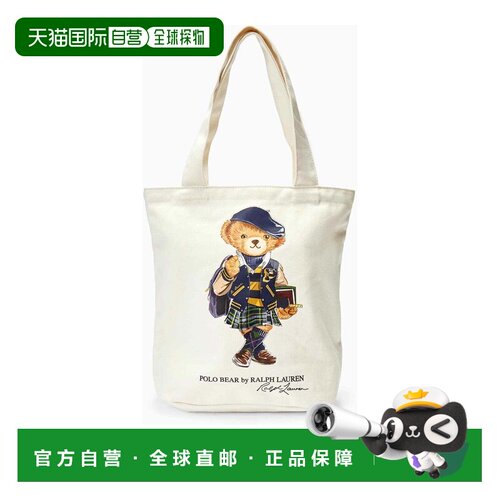 RALPH LAUREN 女童包袋 RL9AR021J9G SS2026 米白色