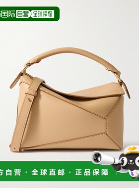 1h可退 潮奢 LOEWE 罗意威 女士 Puzzle Edge 小号单肩包 A510P60