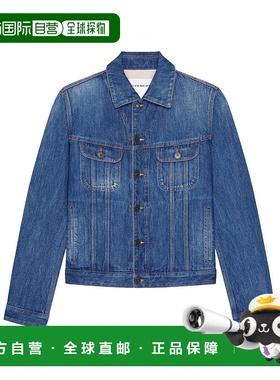 1h可退 GIVENCHY 男士夹克 BM01EL5177420 SS2025 蓝色 长袖牛仔