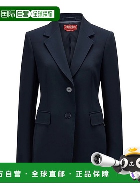 MAX MARA STUDIO 女士外套 2526046161600LINZ005